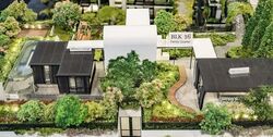 Jervois Mansion (D10), Apartment #539293761